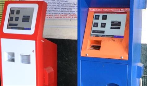 Process flow for online recharge of ATVM Smart Card